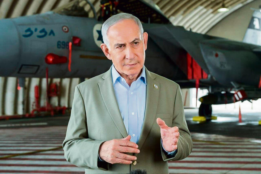 צילום: מעיין טואף/ לע״מ