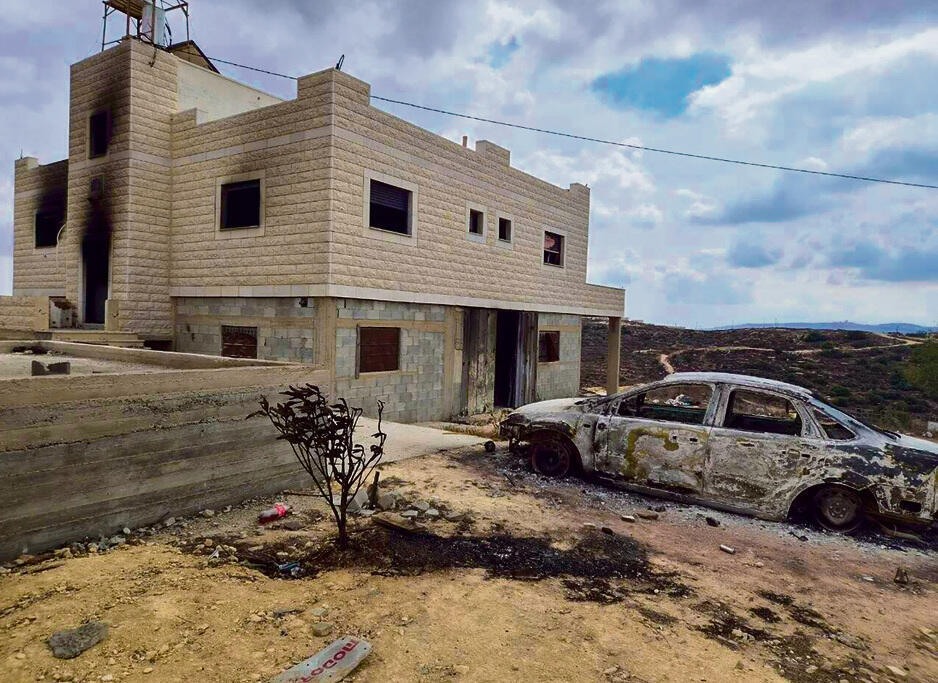 אלכס גמבורג
