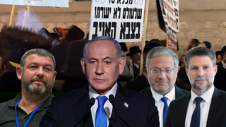שתיקת הכבשים: דממה בקואליציה אחרי קריאות "צה"ל אויב" בלב ירושלים