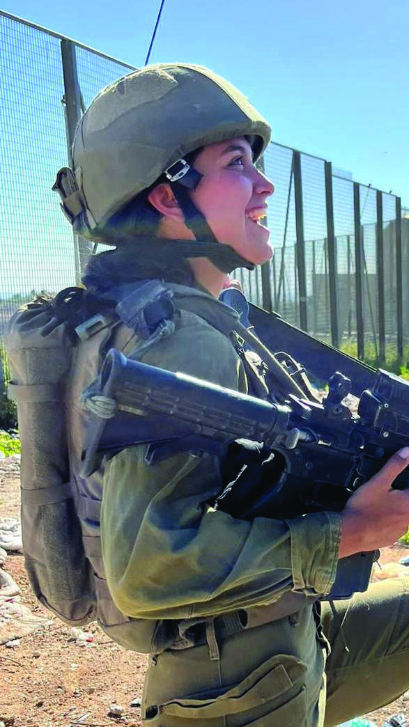 נועה זאבי, גיבורות (צילום: אלבום פרטי) נועה זאבי, גיבורות