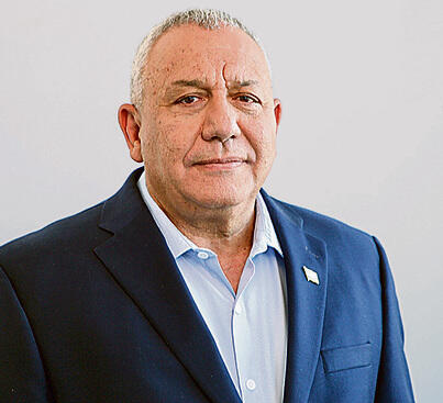 איזנקוט. לסחוט את הלימון (ריאן פרויס) איזנקוט. לסחוט את הלימון