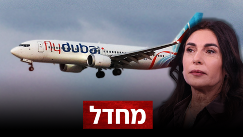 www.ynet.co.il