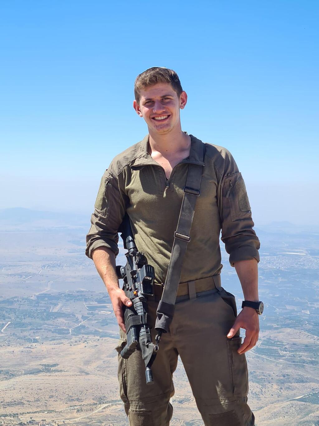 איתן אוסטר ז"ל (באדיבות המשפחה)