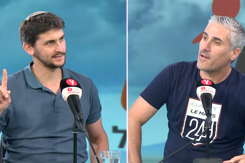  גז בניוטרל, פרק 4: אלעד גולדפרב, מנכ
