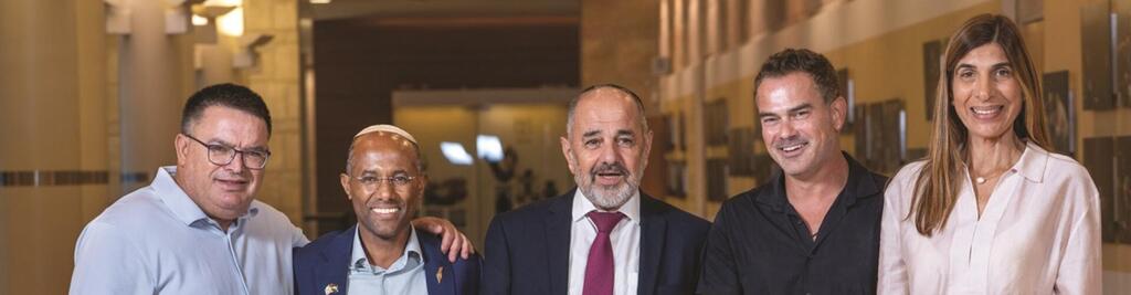 צילום: שלו שלום