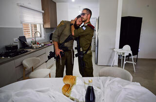 תמונה מזהה