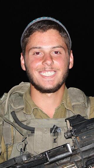 אחיה דסקל ז"ל, גל-הד, יד לבנים