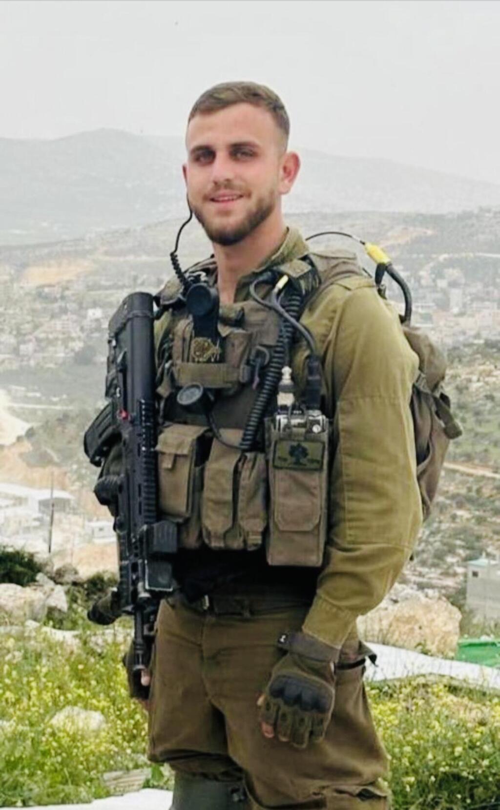 איתי גליסקו ז"ל (באדיבות המשפחה)