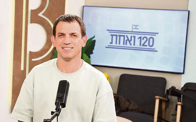 מרידור בריאיון