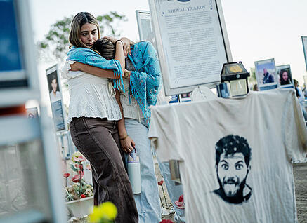 אתר ההנצחה בחניון רעים (Erik Marmor, Getty Images) אתר ההנצחה בחניון רעים
