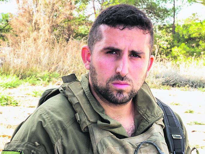 סרן בר זונשיין (צילום: גדי קבלו) סרן בר זונשיין