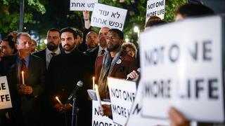 "בוגד, בוגד, בוגד": פרו-פלסטינים לראשונה נגד ממדאני – בעצרת לציון 7 באוקטובר