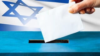 הצבעה שכולה עוצמה