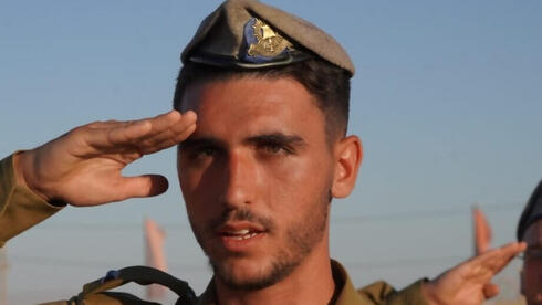 IDF officer killed in Humvee rollover during operation in S. Lebanon