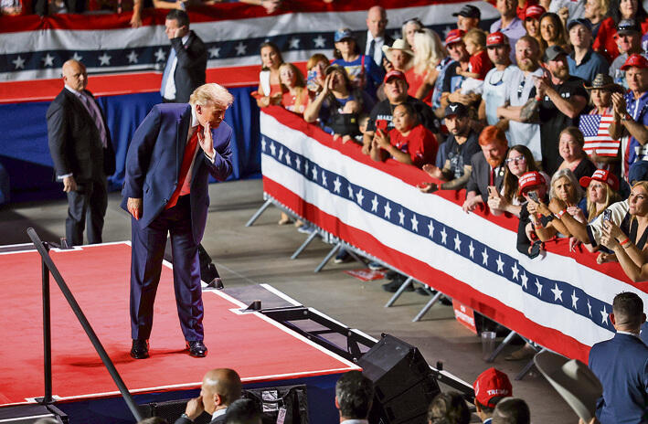 Win McNamee, Getty Images