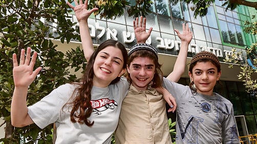 ילדי משפחת בן חנוך