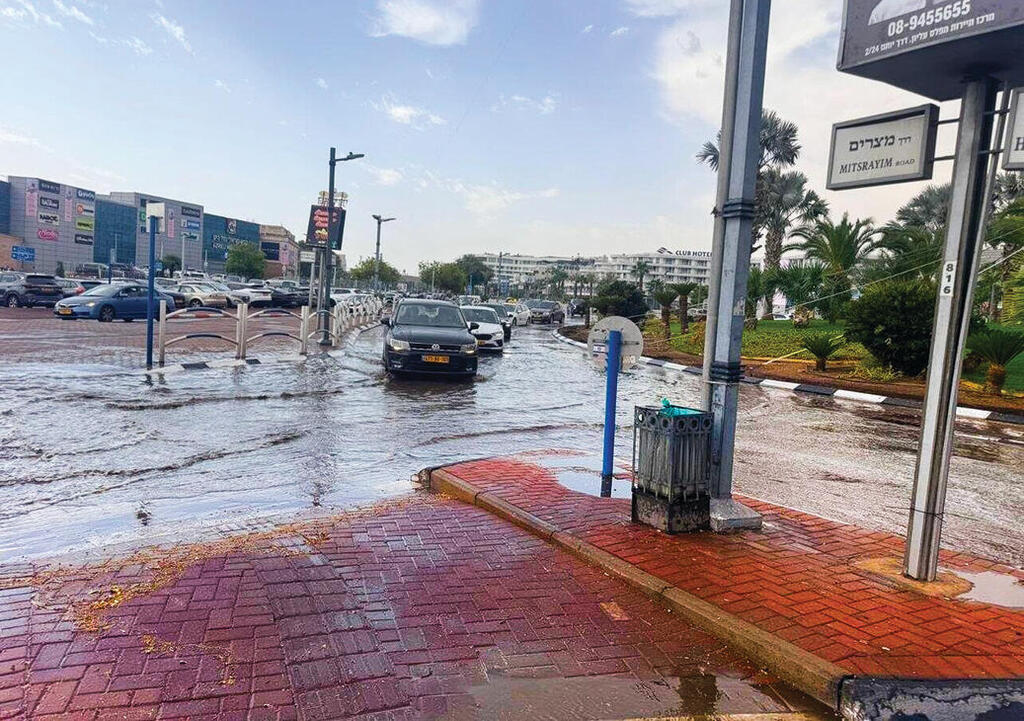 המראה הרטוב של אילת, אתמול (דוברות עיריית אילת) המראה הרטוב של אילת, אתמול