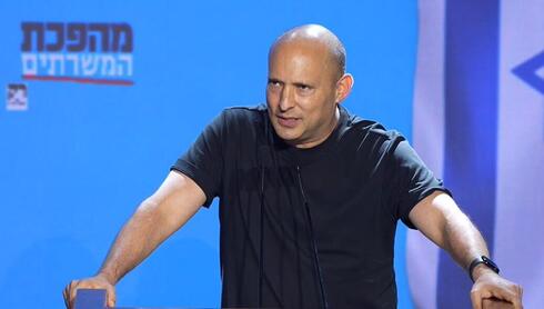 „מהפכת המשרתים” של בנט, ותוכנית וינטר להכרה בעד רבע מהחרדים כלומדי תורה