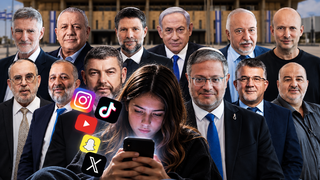 המערב הפרוע של האינטרנט: הציבור רוצה להגן על הילדים. הפוליטיקאים מהססים