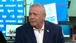 Eisenkot: "We heard what's happening in Netanyahu's home. His wife spreads betrayal theories, his son is a draft dodger who fled"