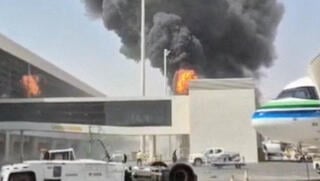 FAA warns US airlines to exercise caution in Saudi Arabia flights due to Houthi airstrikes