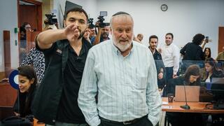 ייעוץ חסר בושה