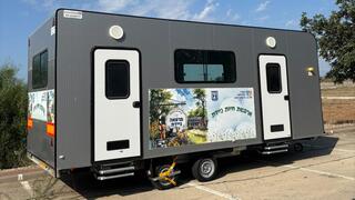 The mobile veterinary clinic pilot gets underway