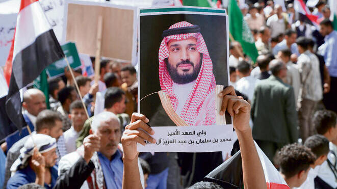 Abdulnasser Alseddik, AP