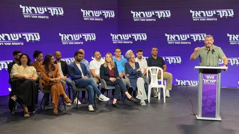 אחרי הפרישה הראשונה, במפלגה של וינטר מציגים חזית אחידה: „גם בפוליטיקה יש גבולות”