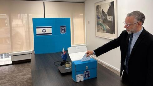 Israeli diplomats and embassy staff vote in record numbers as election turnout...
