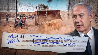 "השפעה ישירה על החלטת חמאס": המסמך שכתבו אנשי נתניהו – ומאשים את הממשלה באסון