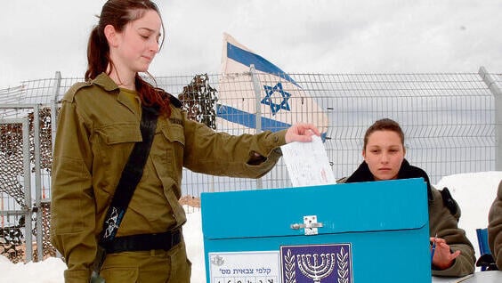 Voting under fire? How Israel plans to hold its October 27 election if missiles strike