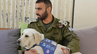 The officer who relies on a service dog: "I have nothing to be ashamed of"