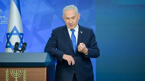 Netanyahu warns Israel could lose US support, seeks 450 billion shekels in...
