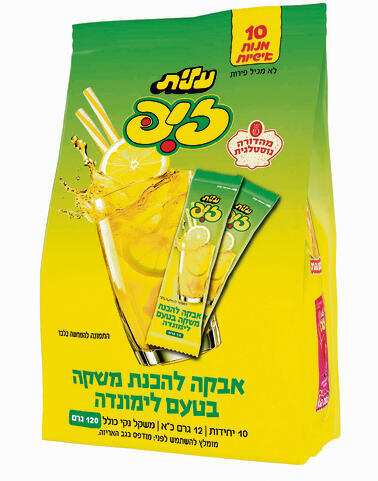 צילום: סטודיו שטראוס צילום: סטודיו שטראוס