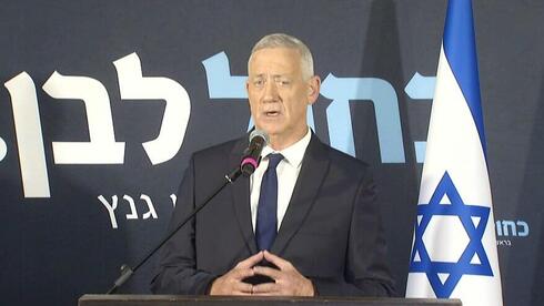 „לא הצלחתי לשכנע בדרכנו”: גנץ הודיע רשמית על פרישה