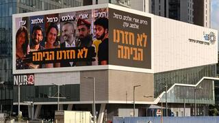 משפחות חטופים שנרצחו בעזה לנתניהו: "אל תשתמש ביקירינו לתעמולת בחירות"