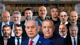 الكتلة والحرب القادمة