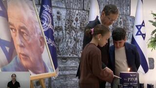Herzog: "Yigal Amir will never be released, and this must not be challenged in any way"