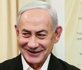 נתניהו. "אירוע נפשי"