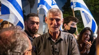 מתחת לאחוז החסימה: המפלה של הדמוקרטים בפריפריה וביישובים הערביים