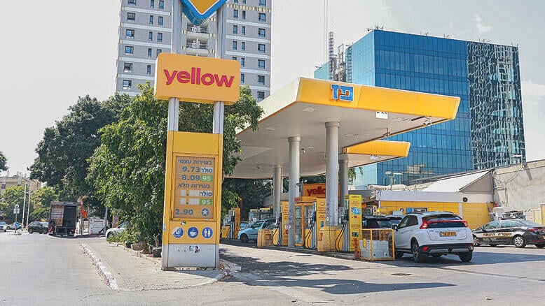 צילום: דנה קופל צילום: דנה קופל