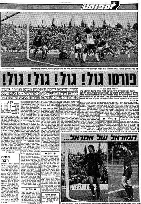 28.10.1981
