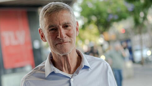 Democratic Party Calls for Coalition with Ra'am After Exit Polls