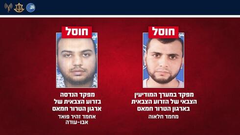 משרד הבריאות בעזה: מעל 21,000 חולים זקוקים לפינוי רפואי דחוף מהרצועה ומותם של עשרות ממתינים לקבלת טיפול