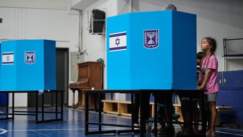 Israel Election Turnout Surges in High-Stakes Benjamin Netanyahu Test
