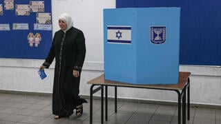 המפלגות הערביות בדרך לשיא היסטורי: אחוזי ההצבעה שהובילו לזינוק הדרמטי