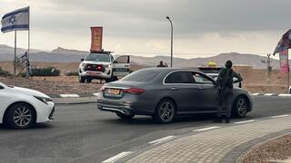 الفيضانات في الجداول في جنوب البلاد، تم إغلاق جميع الطرق من وإلى إيلات