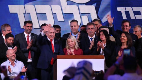 Election night shock: pollsters face reckoning