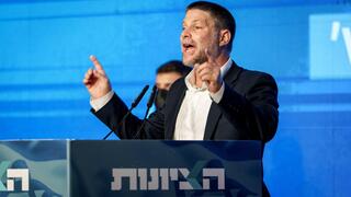 סמוטריץ': "לא ניתן להם לחגוג, יקומו יישובים יהודיים בעזה"